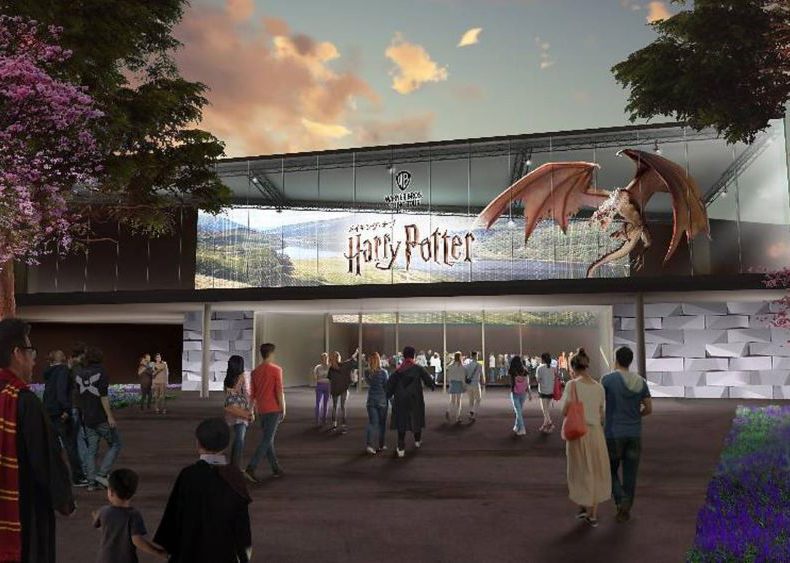 Un parc thématique Harry Potter verra le jour à Tokyo en 2023