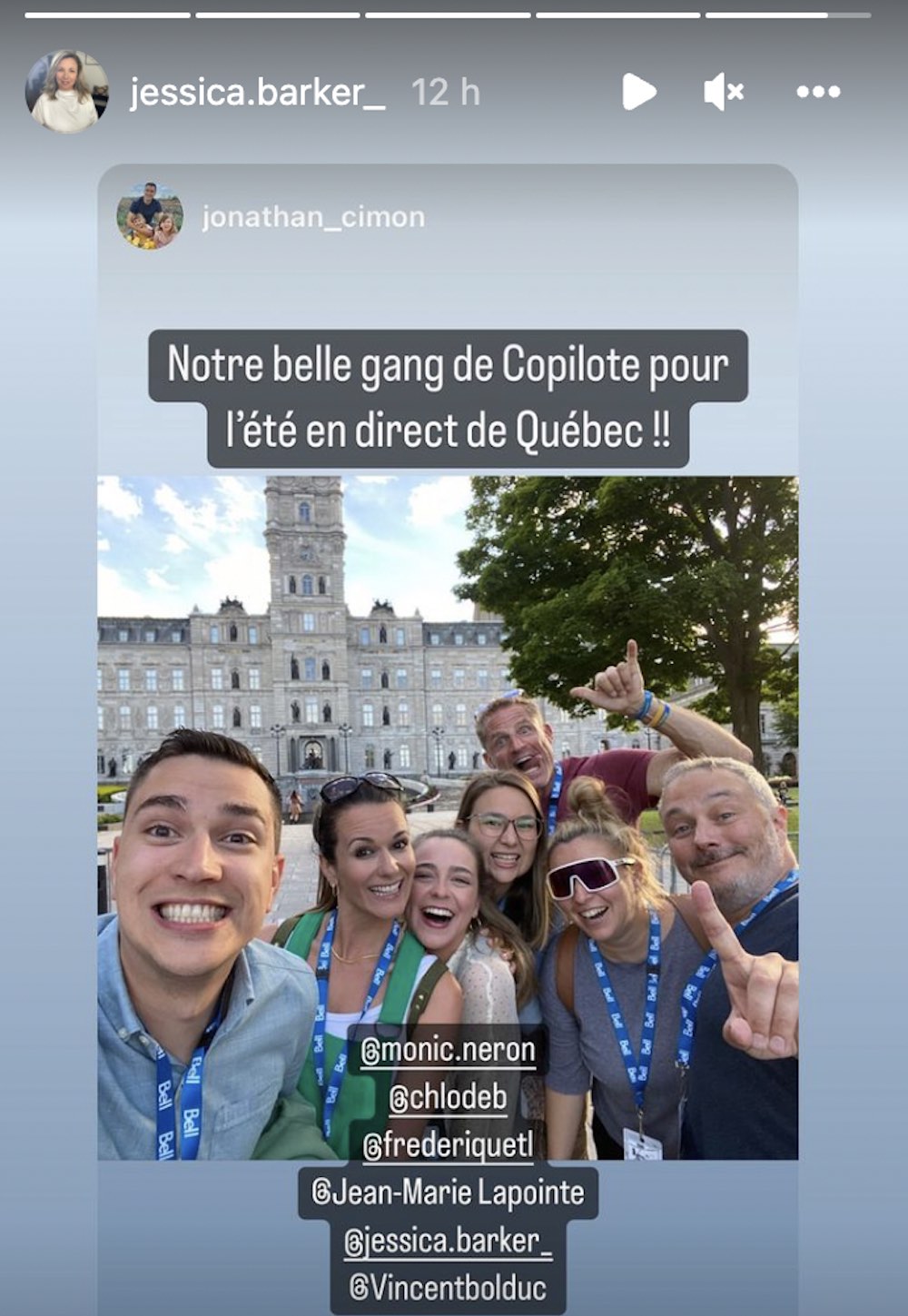 Les vedettes s'éclatent au Festival d'été de Québec!