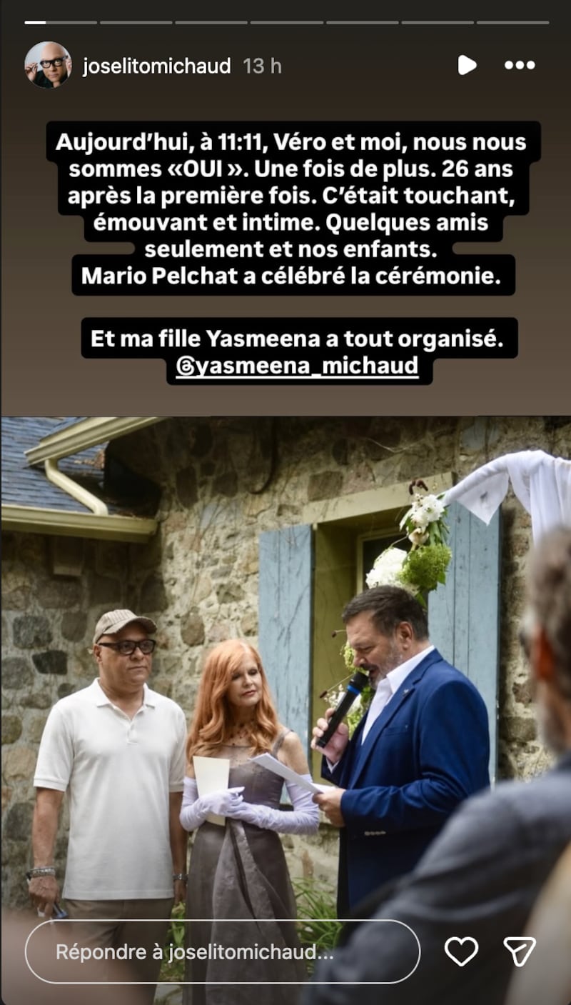 Ο Mario Pelchat γιόρτασε τον γάμο αυτών των διασημοτήτων