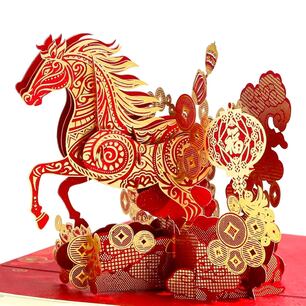 Cheval Du Nouvel An Chinois Avec Art Papier Vecteurs libres de droits Cheval Du Nouvel An Chinois Avec Art Papier Vecteurs libres de droits